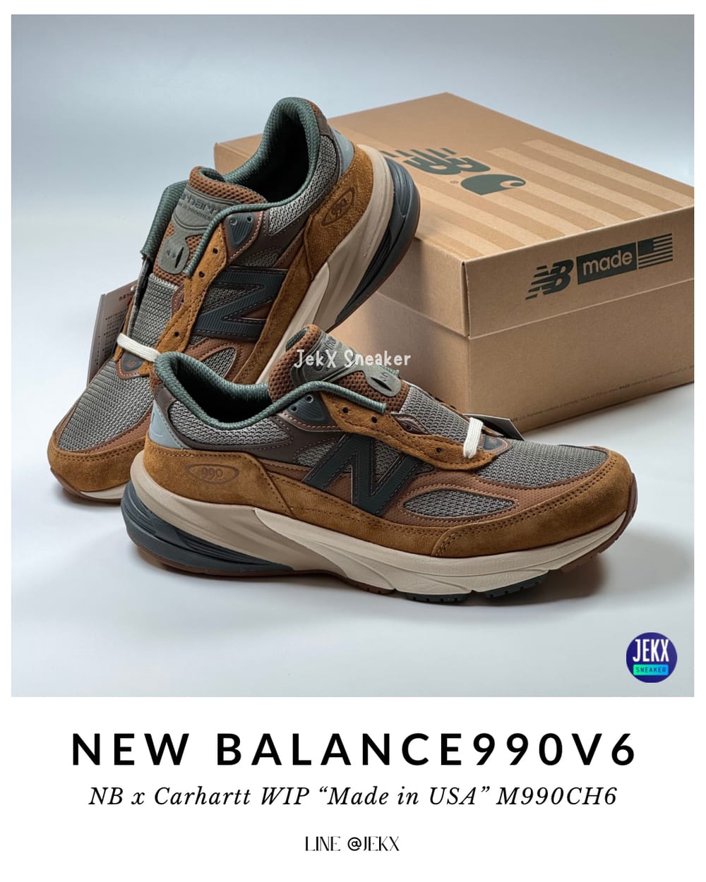 NB 990v6 × Carhartt