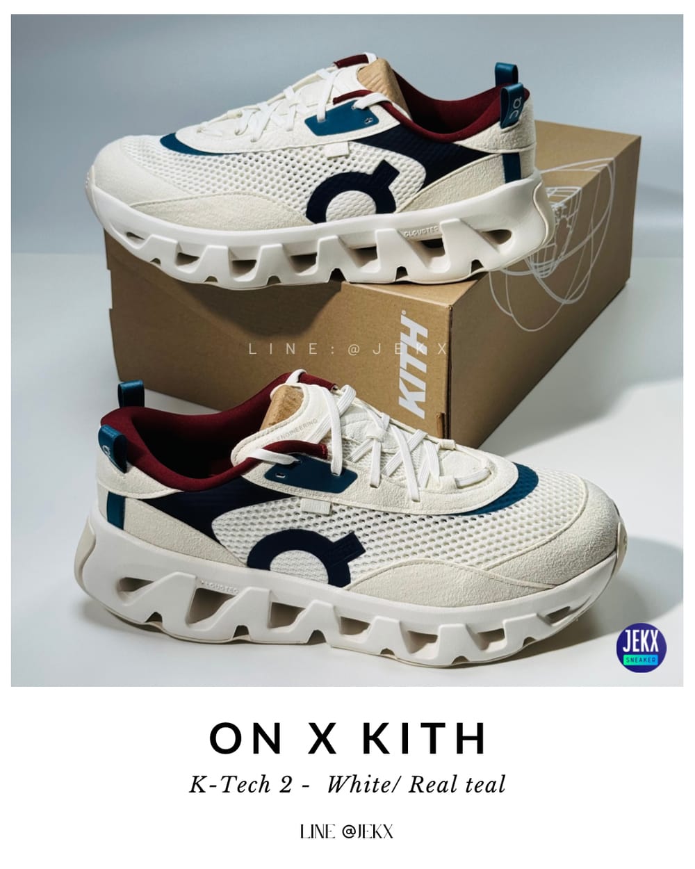 ON × KITH K-Tech 2